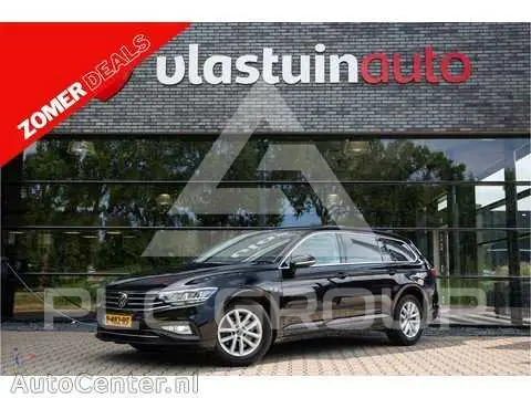 2021 Volkswagen Passat