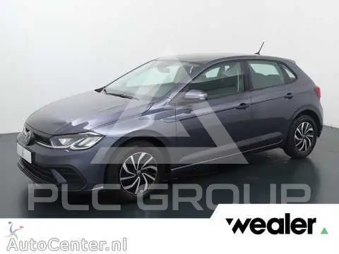 2021 Volkswagen Polo