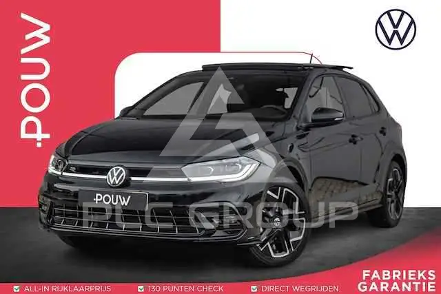 2021 Volkswagen Polo