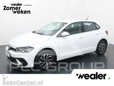 2021 Volkswagen Polo
