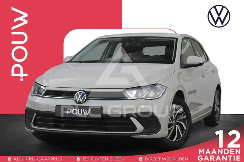2021 Volkswagen Polo
