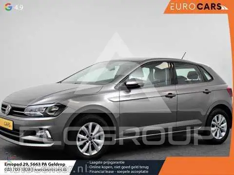 2021 Volkswagen Polo