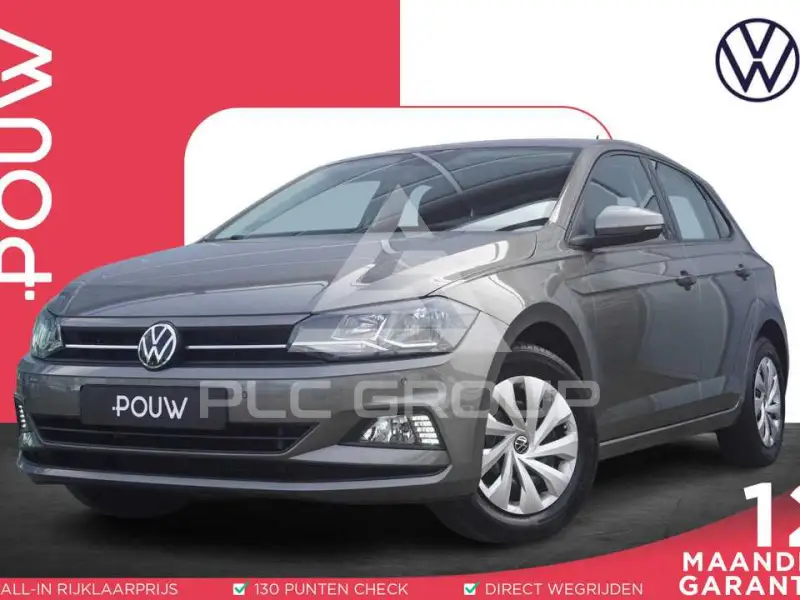 2021 Volkswagen Polo