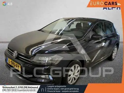 2021 Volkswagen Polo