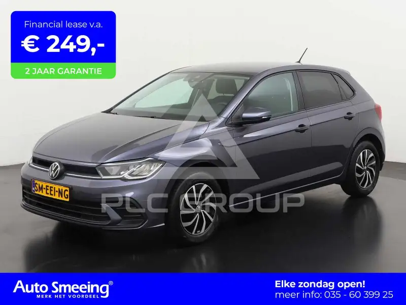 2021 Volkswagen Polo