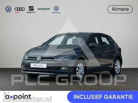 2021 Volkswagen Polo