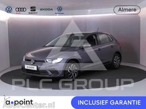 2021 Volkswagen Polo