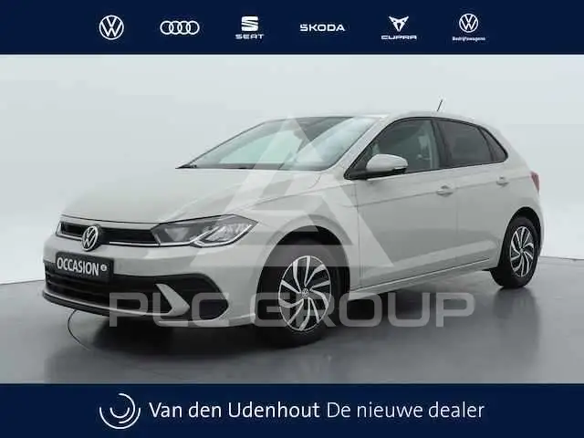 2021 Volkswagen Polo