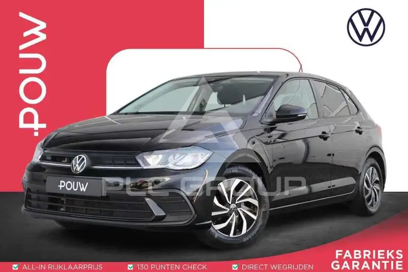 2021 Volkswagen Polo