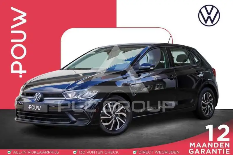 2021 Volkswagen Polo