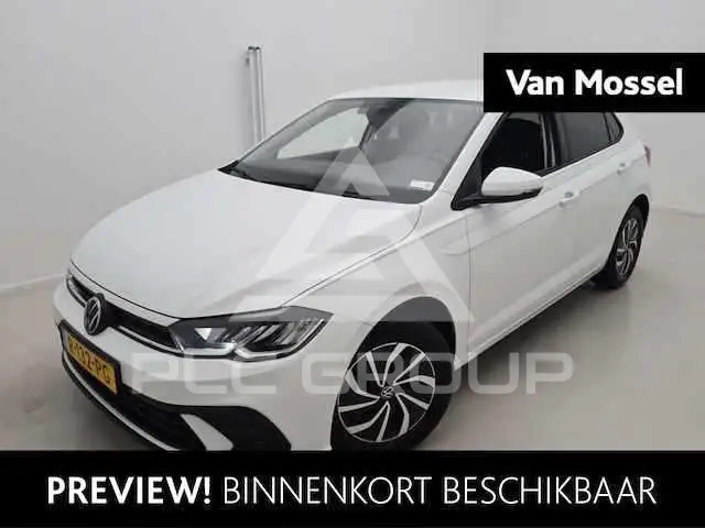 2021 Volkswagen Polo