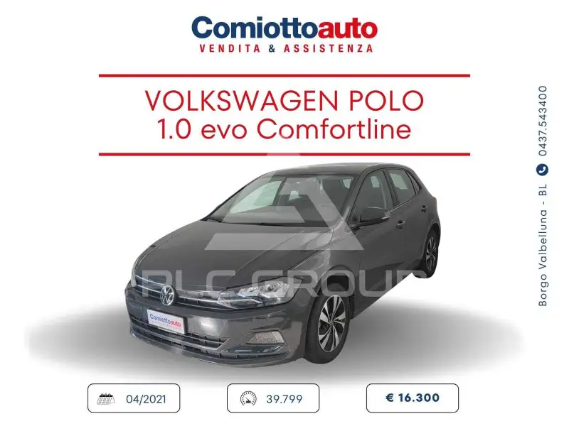 2021 Volkswagen Polo