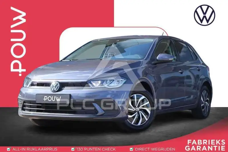 2021 Volkswagen Polo