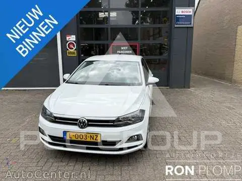 2021 Volkswagen Polo