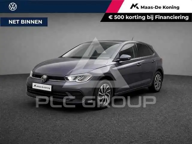 2021 Volkswagen Polo