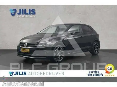 2021 Volkswagen Polo