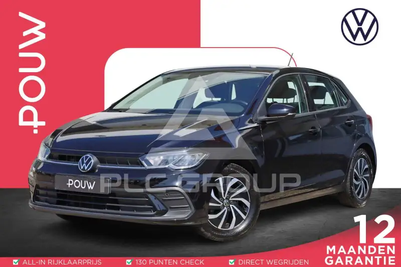2021 Volkswagen Polo