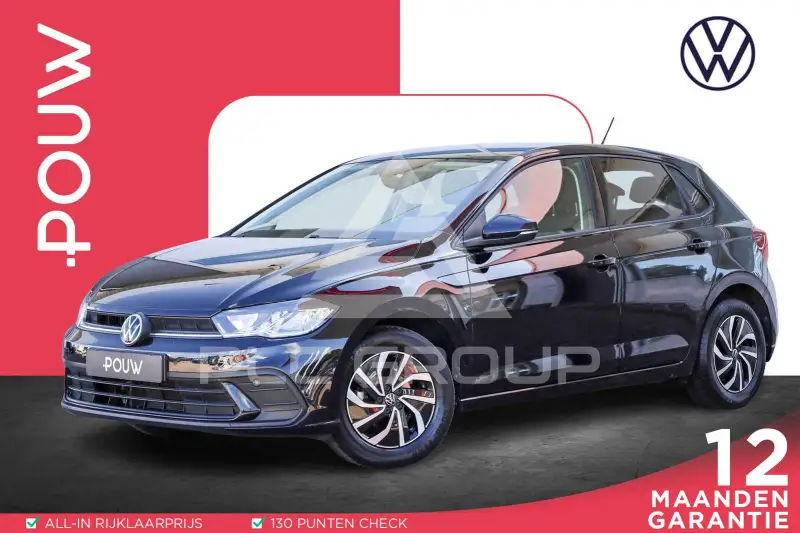 2021 Volkswagen Polo