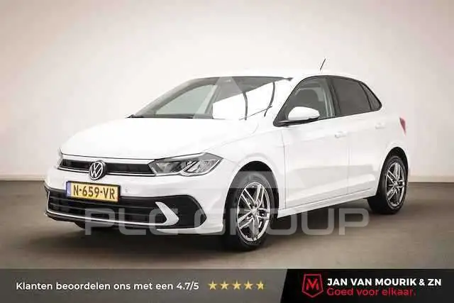 2021 Volkswagen Polo