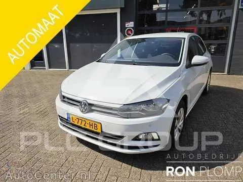 2021 Volkswagen Polo