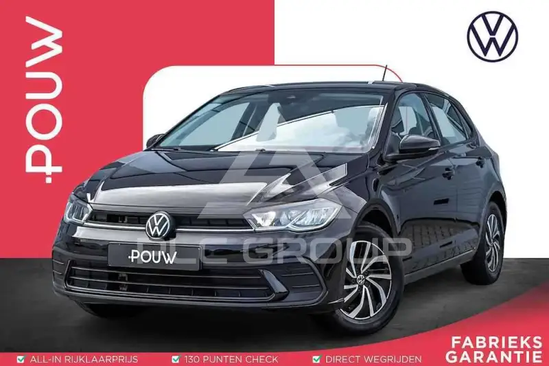 2021 Volkswagen Polo