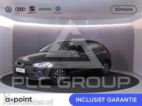 2021 Volkswagen Polo