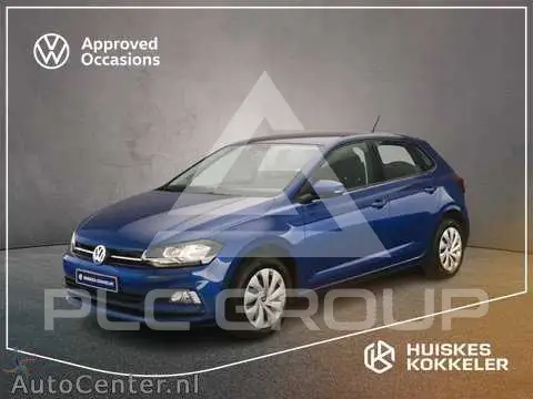 2021 Volkswagen Polo
