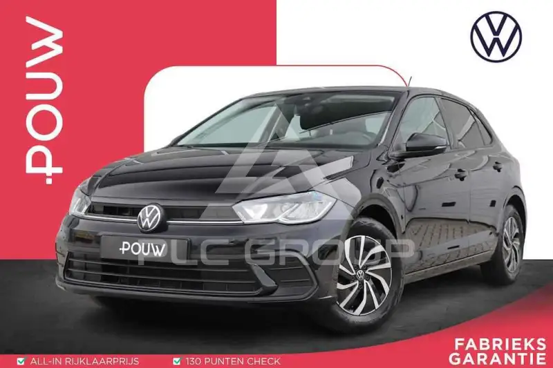 2021 Volkswagen Polo