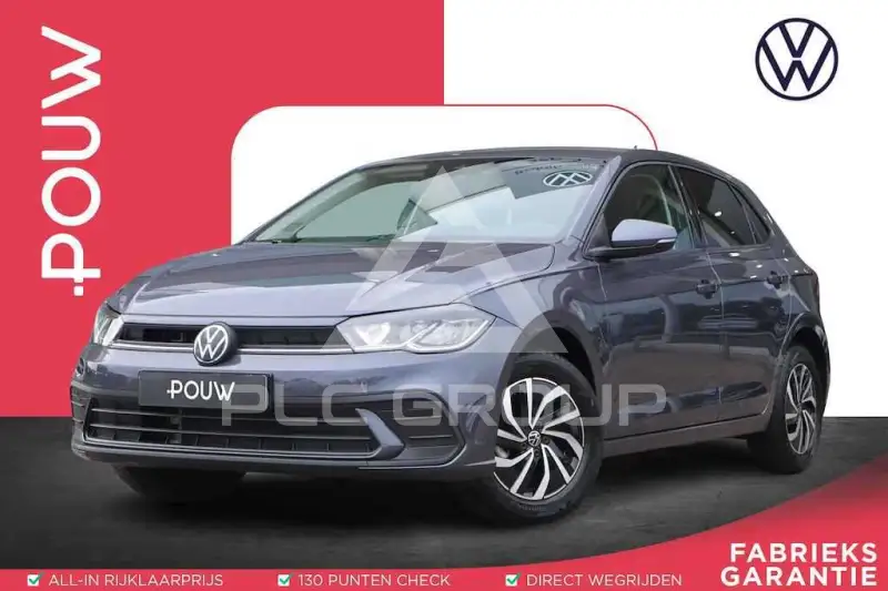 2021 Volkswagen Polo