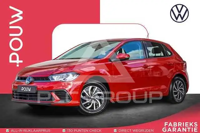 2021 Volkswagen Polo