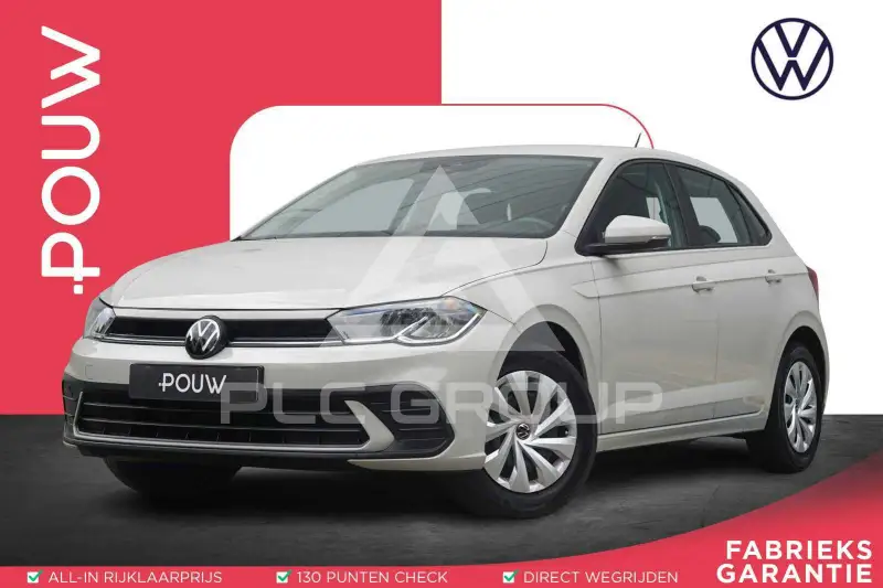2021 Volkswagen Polo