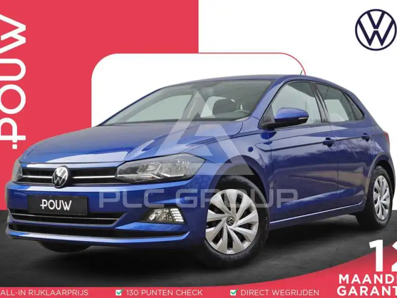 2021 Volkswagen Polo