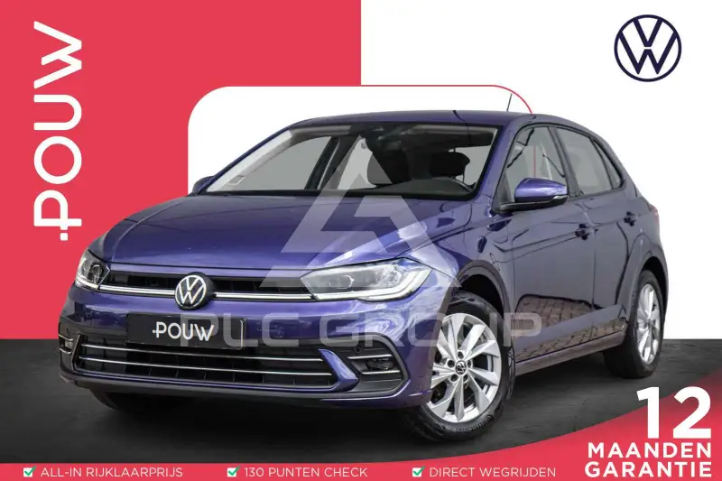 2021 Volkswagen Polo