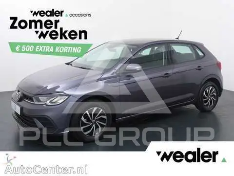 2021 Volkswagen Polo