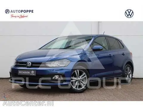 2021 Volkswagen Polo