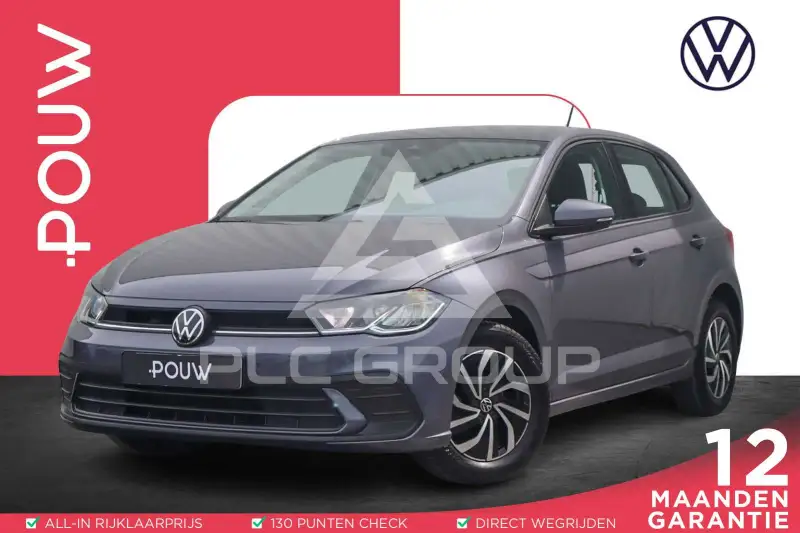 2021 Volkswagen Polo