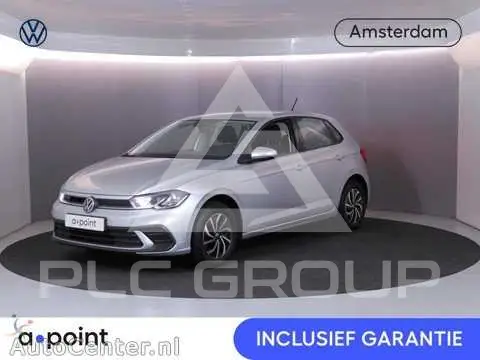 2021 Volkswagen Polo