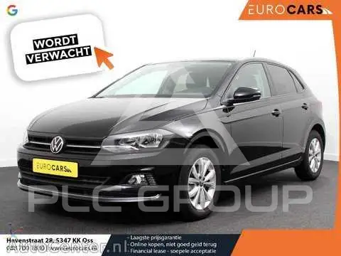 2021 Volkswagen Polo