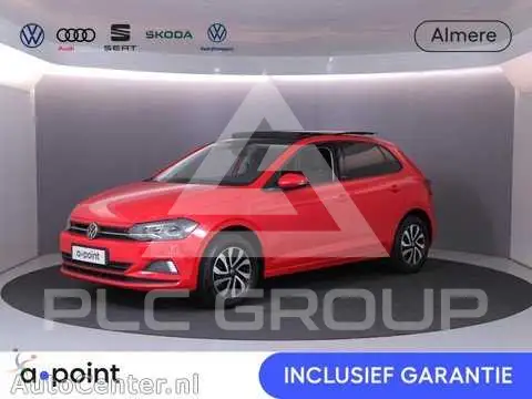 2021 Volkswagen Polo