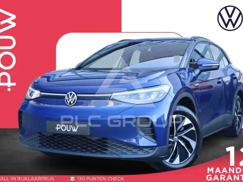 2021 Volkswagen ID 4