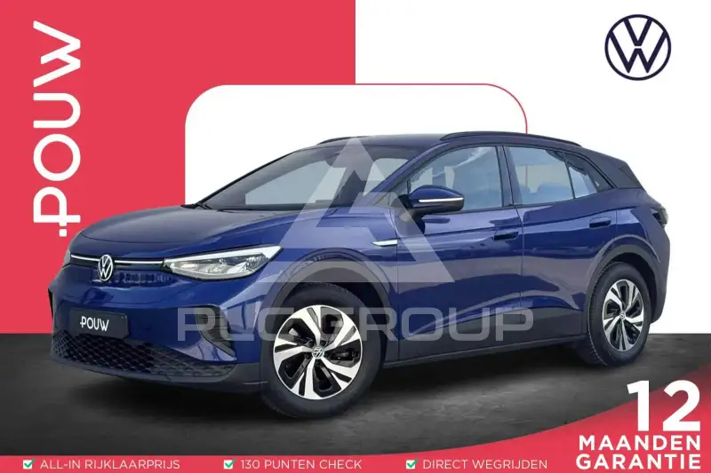 2021 Volkswagen ID 4