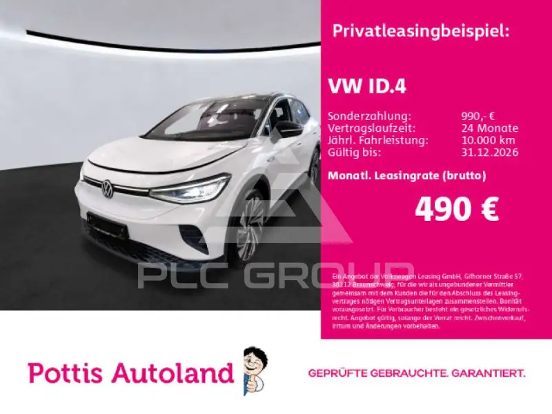 2021 Volkswagen ID 4
