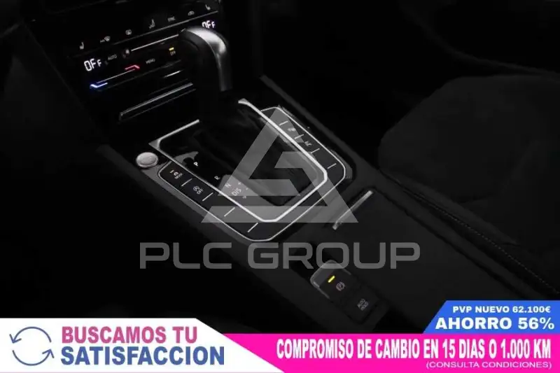 2021 Volkswagen ARTEON