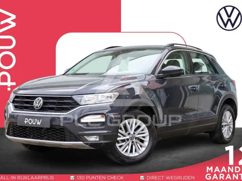 2021 Volkswagen T-Roc