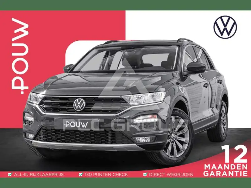 2021 Volkswagen T-Roc