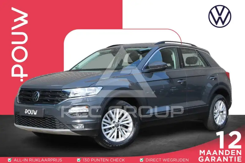 2021 Volkswagen T-Roc