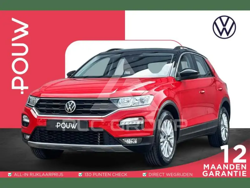 2021 Volkswagen T-Roc