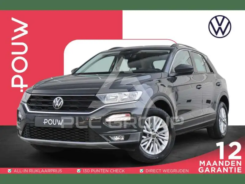 2021 Volkswagen T-Roc