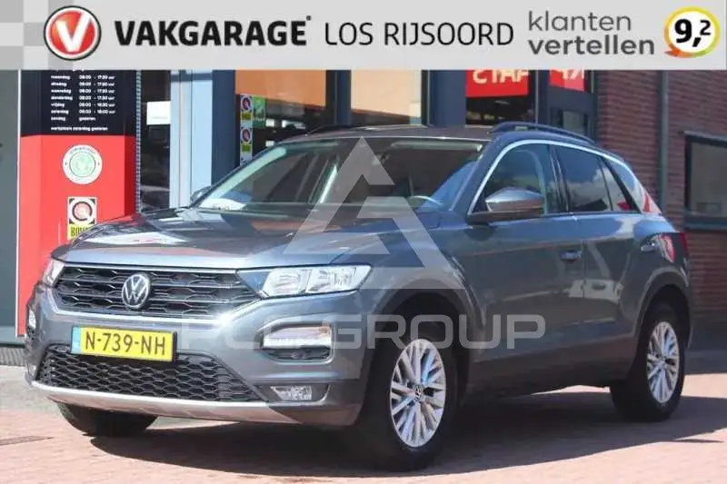 2021 Volkswagen T-Roc