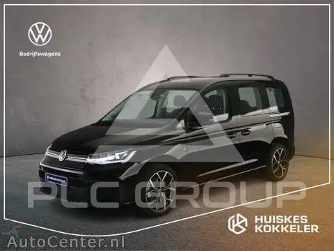 2021 Volkswagen Caddy